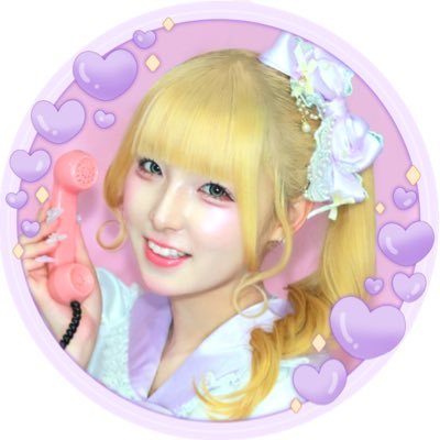 アイドルコピーダンスサークル &Radiance @AndRadiance_UD┊3期生┊1回生┊ミルキーパープル担当💜🐇┊アイカツ!┊プリパラ┊逃げ水あむちゃん♡┊※DMは基本的に演者さんにのみ返しています。掲載確認は公式からお願いします🙇🏻♀️無断転載❌