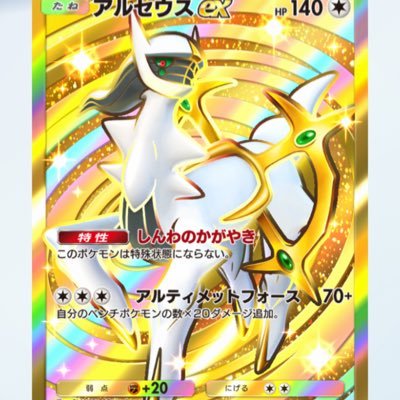 AzLKSyobIx20643's profile picture. 