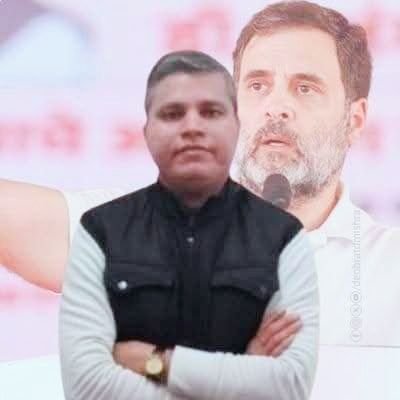 Proud to be followed by @UdayBhanuIYC ji ..✊ State Convenor - @IYC UP Central SM. Alumnus @IITKanpur.