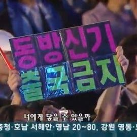 dreaming_lout's profile picture. we are 𝙏𝙑𝙓𝙌!