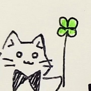 18↑ ツイフィの確認をよろしくお願いします…!
ゲームの日記とかをゆるっと……描いていけたら良いな…という、憂(@mizuho_oudon)のとうらぶアカウントです。
※※女審神者(=猫審神者)も居るので、駄目な方は無理せず回れ右を推奨します!
❌無断転載、無断使用、AI学習利用