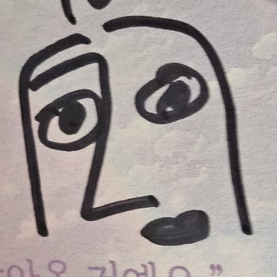 📧 외주 문의: bijouvu@naver.com
📧 26년 상반기 예약 받습니다. :D
그림러 / Ai🚫
