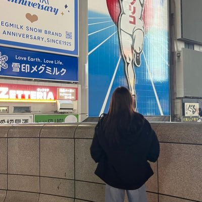 ae_shia's profile picture. 213