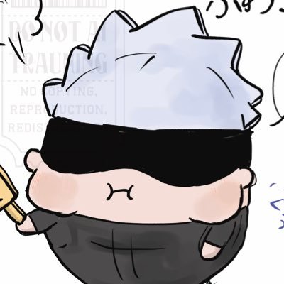 s4461gsg's profile picture. 夏五(左右相手固定)とふわごが好き。30↑