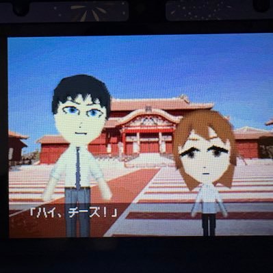 GOmi_SKNNs's profile picture. 本垢は@SKNNS_TINpoi 恥の多い人生を送っていまつ♪♪♪
