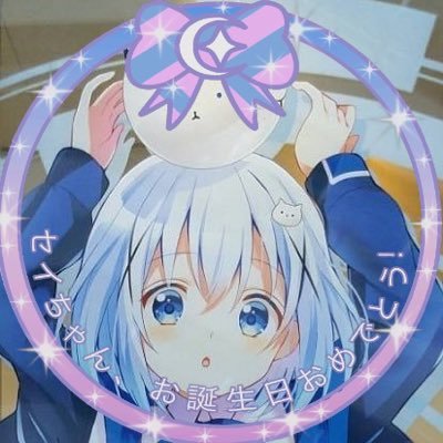 yyyyotuba0428's profile picture. Seibleくん応援隊！！🌈🕒大好きな高校生！！
