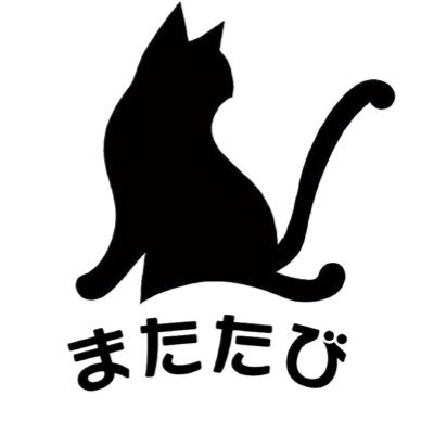 「好き」をもっと身近に。SNSコンサル︙コスプレイベント︙Vtuber︙グッズ︙3Dアプリ︙エンタメの最前線で新しい価値を創造します。中の人➡️@ren_neco222