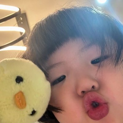 @BTS_twt
āđāļĨāļāđāđāļāđāļēāļāļąāđāļ | āļāļāļāđāļ§āļĄāļēāļ | ðĢ