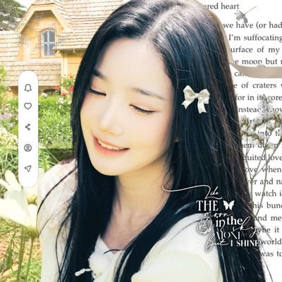 ⠟ 🩰 𓊔 𝐒𝐭𝐮𝐝𝐢𝐨 𝐒𝐞𝐥𝐚 ! ა࣪ ♡ Bermimpi tentang pita sutra dan melodi yang ditulis tangan 🎀 . . ୨୧ serpihan cantik ditempa oleh sang puan ° ꔛ