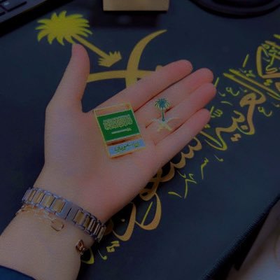 سخرني الله لنيل شرف مهنة #التمريض ولأكون من ملائكة الرحمة أنتمي لـِ #تجمع_حائل_الصحي يارب أحفظ لي #أمي وَ #أبي