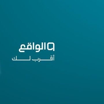 تجدونا على نايل سات - رقم التردد : 10727 ، الاستقطاب: أفقي، معدل الترميز 27500 : جميع منصات البث المباشر في رابط واحدhttps://t.co/3Y3O2GP2Tz