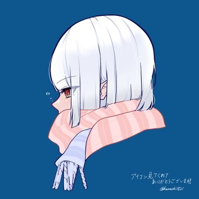 hanaページです。 𝘏𝘢𝘯𝘢.𝘚 |委託/仕事受付中𝐜𝐨𝐦𝐦𝐬 𝐨𝐩𝐞𝐧
