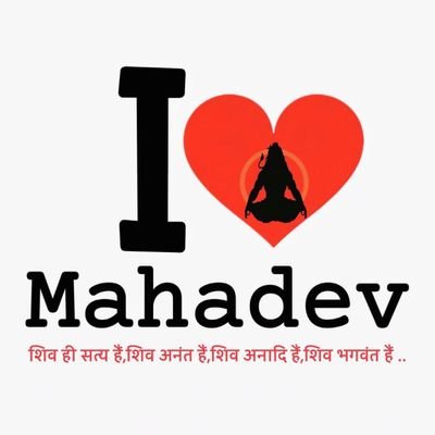 कृपया ज्ञान न दे यहां सब पहले से ज्ञानी है ... 🙏सनातनि by birth🙏 diamond merchant by profession