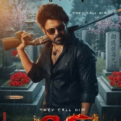 bio m ledu naa opinion naa istam nachithey follow cheyi lekapothey mingey