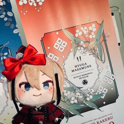 ゆきな🐹さんのプロフィール画像