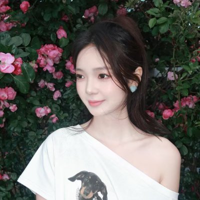 annacc918's profile picture. 随拍发的日常
互关互fo，慢慢回，一定回