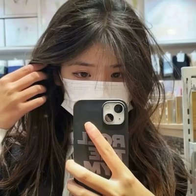 afhdghdshddjdjh's profile picture. Embracing my flaws and loving every bit of it. 💖💫