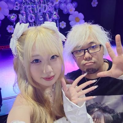 VW6xh4lsQaTcgr4's profile picture. 生涯のえる【神】推しでやらせてもらってます💕