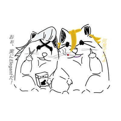 @123Shirosan