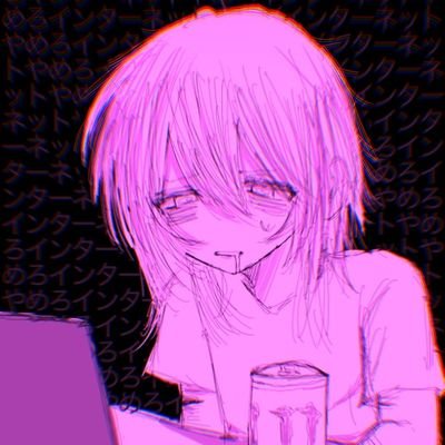 Misfit_Meltdown's profile picture. Why have real hopes and aspirations when I can just play a children's card game?