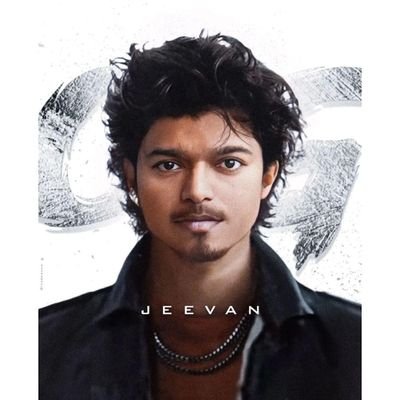 Be a voice, not an echo.Cooler than your average.
en bio va padichi enna pana porai 🥱🤔