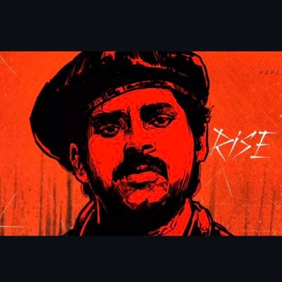 eswar_0710's profile picture. My first vote for my MLA Kalyan Garu (Pithapuram MLA gari Taluka…)
