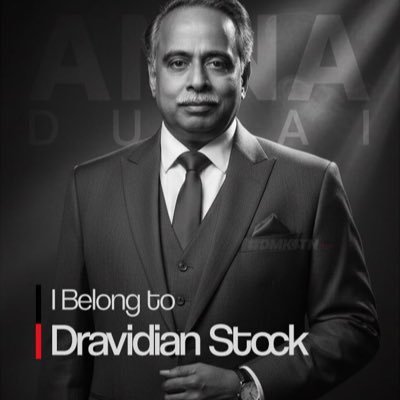 Pandianoffl's profile picture. தமிழன் | தீதும் நன்றும் பிறர்தர வாரா | அன்பிற்கும் உண்டோ அடைக்கும்தாழ் | Belongs to Dravidian Stock🖤❤️| An Avid Reader | Wanderlust