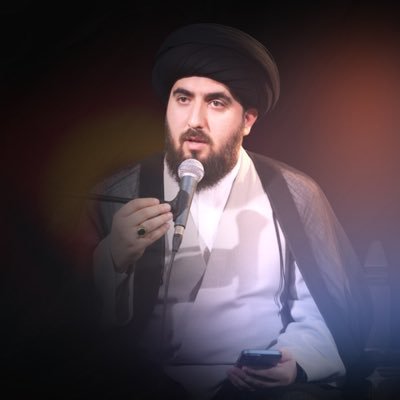 الحوزة العلمية في النجف الأشرف Necef İlim Havzası İlahiyatçı, Mütercim, Araştırmacı/Yazar