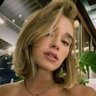 believesina's profile picture. ex-namorada da sina.