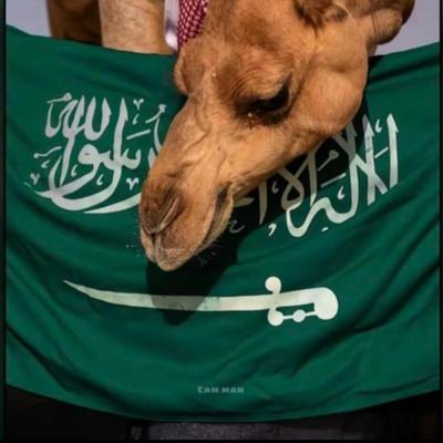 يارب اخرجني من حلق الضيق اللهم سخر اهل الخير لفاتورتي