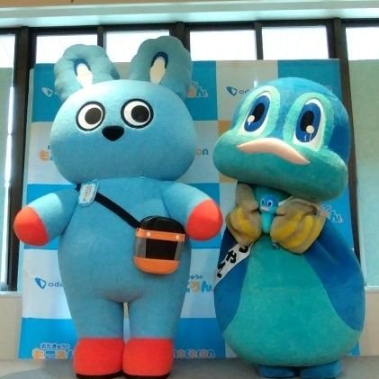 よろしくお願いします‼️
駅メモやってます。
#伊豆箱根鉄道 【公認】クレーマー。指導運転手にモラハラカスハラストーカー、本社に自分を盗撮カスハラ扱いされてます。
ちむちむ隊所属
#ハラスメントに厳罰を
#ブラック企業の淘汰を
#声をあげる勇気
#無かった事には絶対させない
#無かった事をあった事には絶対させない