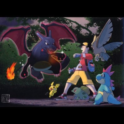 suicune090's profile picture. Professional pokemon enthusiast