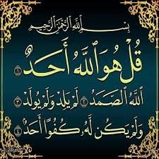 الحمد لله رب العالمين
أستاذ رياضة وكوتش فتنس وممرن كرة القدم
من تونس احييك