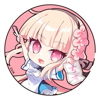 アカウント移行中…名前決めます 移行理由は元垢の固定ツイートに ※ヘッダーは香鳴ハノンさんの公式配布画像をお借りしてます