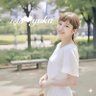 yuka_fujitani's profile picture. 本垢 @naushika_1996 🌺お花大好き、🍏お出掛け大好き、グルメ大好き、🍇お散歩とウオーキング🚶‍♀️大好き、、お仕事は✂️美容師です。どうぞよろしくお願いします。 DM🈲、引用ポスト🈲、#NaturePhotography #自然 #花 #followme