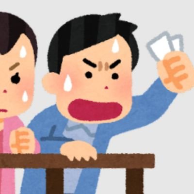 buzzedpapa's profile picture. 登山、競馬、海、犬、酒、キャンプほか
競馬歴3日、登山歴4日