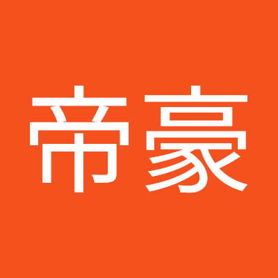 hao_di94510's profile picture. 