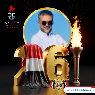 إعلامي ومنتج يمني - مؤسس مؤسسة اليمن مهد الحضارة مؤسسة بث وإنتاج أعلامي https://t.co/ff83DaW8hX