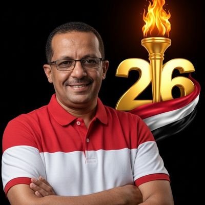 #صحفي وناشط حقوقي
# حاصل علي #جائزة_الاعلام_السياحي_العربي لأفضل مقال صحفي للعام 2025م
#مدرب فى مجال _المهارات_الإعلامية_المعاصرة