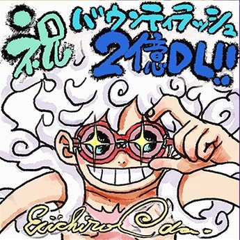 ラッピーさんのプロフィール画像