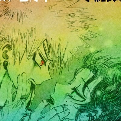 示右みたらしさんのプロフィール画像