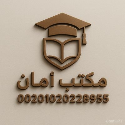 نشر بحثك في مجلات عالمية مصنفة Q1/Q2/Q3/Q4 سكوبس وisi ومجلات محكمة- ترجمة احترافية- كل ما يخص الرسائل العلمية
واتس:https://t.co/6T4mOPeKnk
