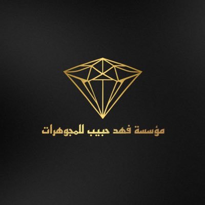 نوفر حلول دفع وتقسيط مرخصة عبر منصات شريكة مثل تابي وتمارا لتسهيل مشترياتكم بأقساط مرنة توثيق 7049329100