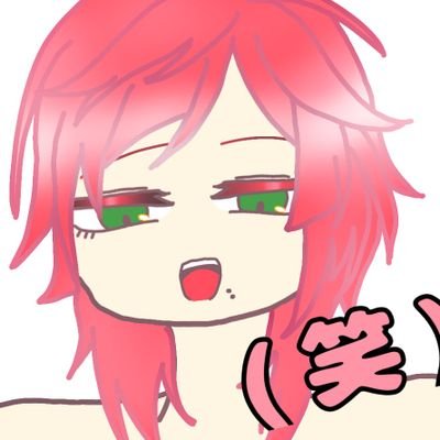 雑草なめくじしめじん兄🌱♥️🚬低浮上さんのプロフィール画像