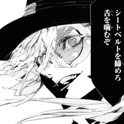 wakkushartさんのプロフィール画像