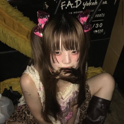 renaaa52's profile picture. 