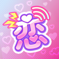 敏感！恋のアンテナ ビンビン別嬪荘【公式】 (@antena_binbin) 's Twitter Profile Photo