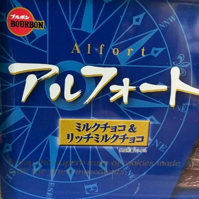 userzuartois's profile picture. 