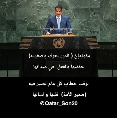 من الترائب الى التراب .. وما بينهما .. اختبار نسأل الله القبول والنجاح ..
اللهم الهمني رشدي واقني شر نفسي 🤲 ( تغريداتي من هنا و هناك )