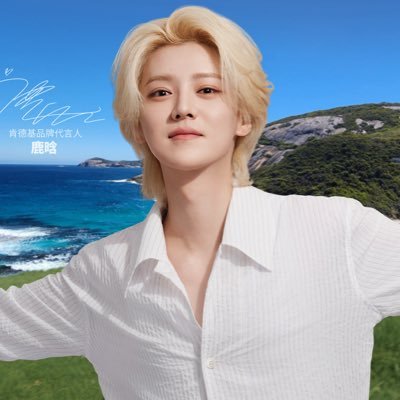 Learning Chinese is not my talent, but I’m doing it for LuHan. So if I cry, blame him 🫶🏼💛🍊🧡 Gamer 🎮 Historiadora y maestra 🌼